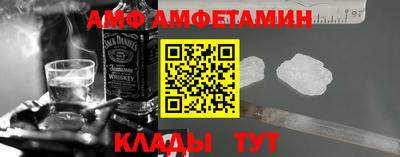 MDMA Premium VHQ Берёзовский