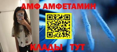 MDMA Premium VHQ Берёзовский