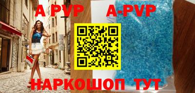 герыч Берёзовский