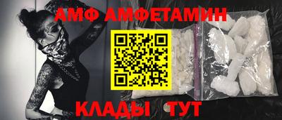 MDMA Premium VHQ Берёзовский