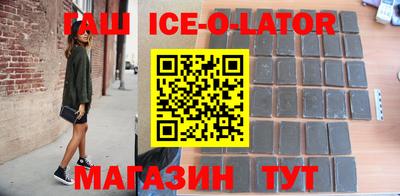 mdpv Бийск