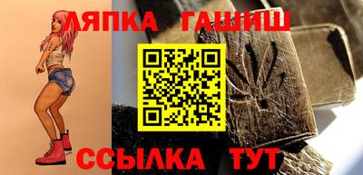 MDMA Premium VHQ Берёзовский