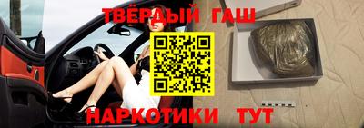 mdpv Бийск