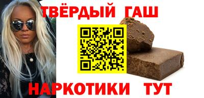 mdpv Бийск