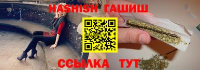 MDMA Premium VHQ Берёзовский
