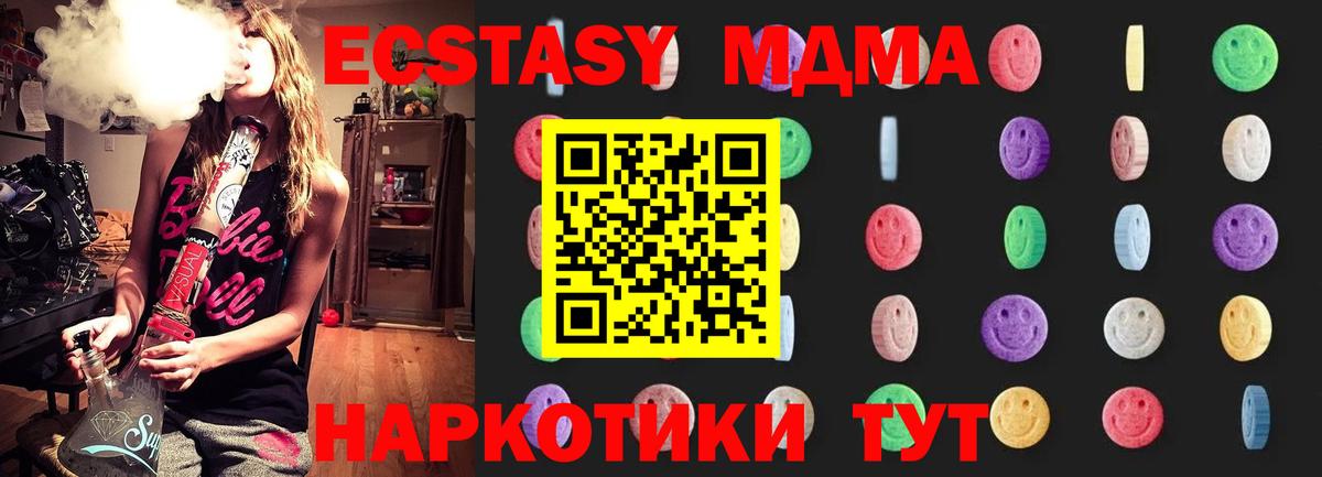 Кетамин Рязань