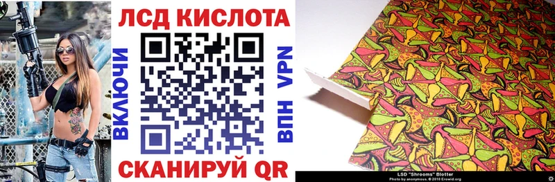 где купить   Рязань  Наркотические марки 1500мкг 