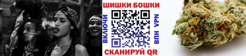 Марихуана планчик  гидра маркетплейс  Рязань 